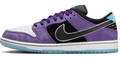 Nike x Hayley Wilson SB Dunk Low 'Court Purple'